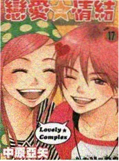 深夜座谈会 节目海报